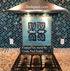 celtic design kitchen tiles